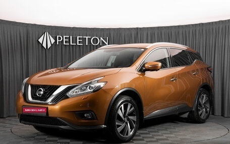 Nissan Murano, 2016 год, 2 350 000 рублей, 1 фотография