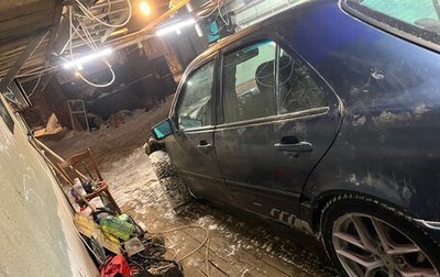 Mercedes-Benz C-Класс, 1994 год, 150 000 рублей, 1 фотография