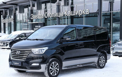 Hyundai Grand Starex Grand Starex I рестайлинг 2, 2019 год, 4 200 000 рублей, 1 фотография