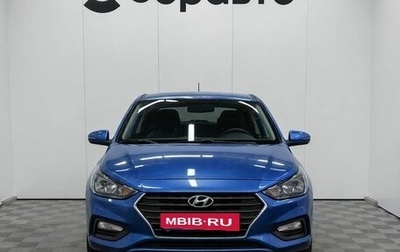 Hyundai Solaris II рестайлинг, 2019 год, 1 480 000 рублей, 1 фотография