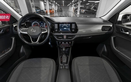 Volkswagen Polo VI (EU Market), 2021 год, 1 830 000 рублей, 8 фотография