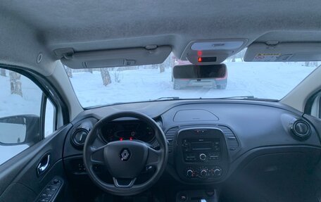 Renault Kaptur I рестайлинг, 2018 год, 1 390 000 рублей, 13 фотография