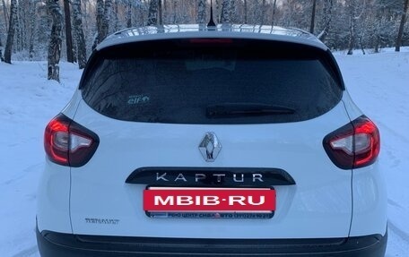 Renault Kaptur I рестайлинг, 2018 год, 1 390 000 рублей, 6 фотография