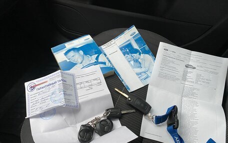 Ford Focus II рестайлинг, 2010 год, 570 000 рублей, 20 фотография