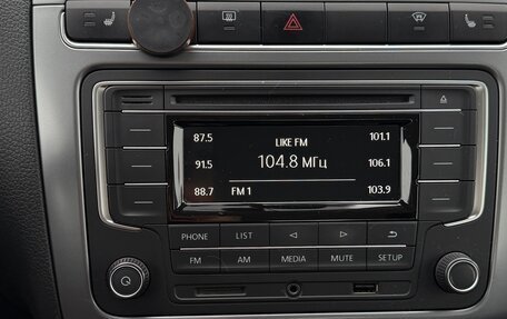 Volkswagen Polo VI (EU Market), 2016 год, 1 015 000 рублей, 30 фотография