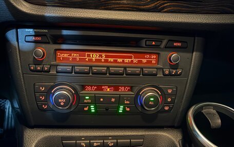 BMW X1, 2012 год, 1 700 000 рублей, 11 фотография