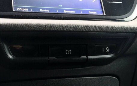 Citroen C4 Picasso II рестайлинг, 2016 год, 1 150 000 рублей, 19 фотография