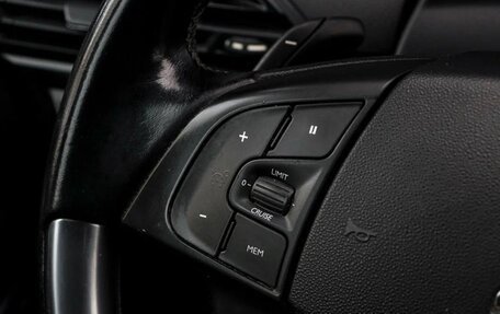 Citroen C4 Picasso II рестайлинг, 2016 год, 1 150 000 рублей, 20 фотография