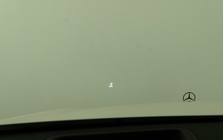 Mercedes-Benz S-Класс, 2021 год, 14 998 055 рублей, 33 фотография