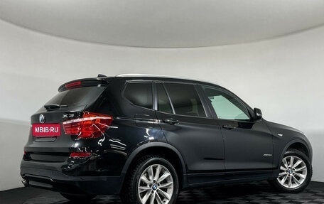 BMW X3, 2017 год, 3 297 000 рублей, 2 фотография