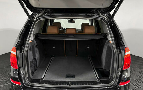 BMW X3, 2017 год, 3 297 000 рублей, 9 фотография