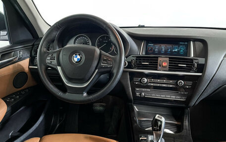 BMW X3, 2017 год, 3 297 000 рублей, 15 фотография