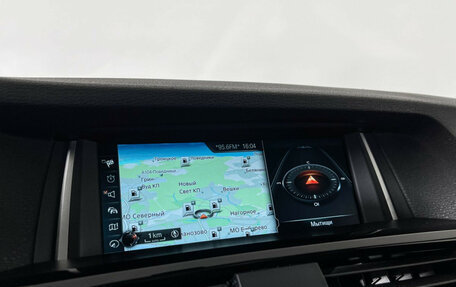 BMW X3, 2017 год, 3 297 000 рублей, 19 фотография