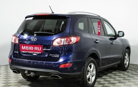 Hyundai Santa Fe III рестайлинг, 2010 год, 1 249 777 рублей, 5 фотография