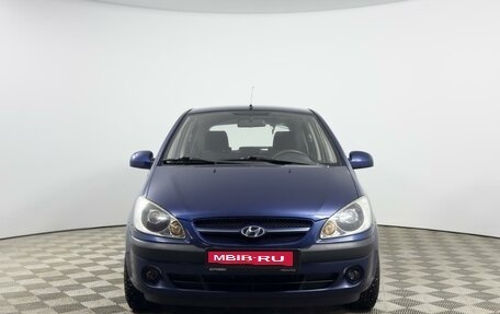 Hyundai Getz I рестайлинг, 2008 год, 537 100 рублей, 3 фотография