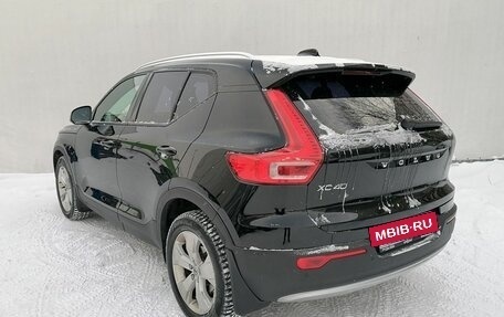 Volvo XC40 I, 2021 год, 3 220 000 рублей, 7 фотография