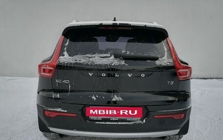 Volvo XC40 I, 2021 год, 3 220 000 рублей, 6 фотография