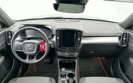 Volvo XC40 I, 2021 год, 3 220 000 рублей, 11 фотография