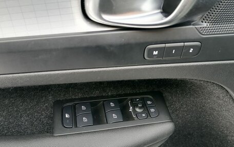 Volvo XC40 I, 2021 год, 3 220 000 рублей, 15 фотография