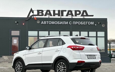 Hyundai Creta I рестайлинг, 2021 год, 2 095 000 рублей, 4 фотография