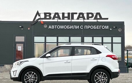 Hyundai Creta I рестайлинг, 2021 год, 2 095 000 рублей, 3 фотография
