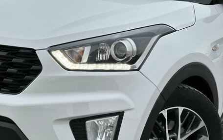 Hyundai Creta I рестайлинг, 2021 год, 2 095 000 рублей, 2 фотография