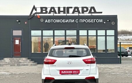 Hyundai Creta I рестайлинг, 2021 год, 2 095 000 рублей, 5 фотография