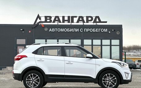 Hyundai Creta I рестайлинг, 2021 год, 2 095 000 рублей, 7 фотография