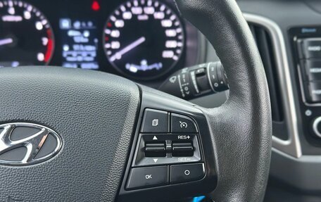 Hyundai Creta I рестайлинг, 2021 год, 2 095 000 рублей, 15 фотография