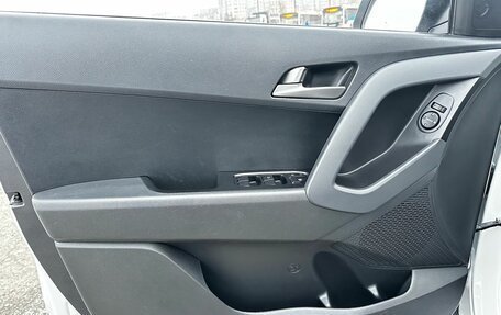 Hyundai Creta I рестайлинг, 2021 год, 2 095 000 рублей, 12 фотография