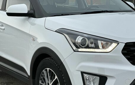 Hyundai Creta I рестайлинг, 2021 год, 2 095 000 рублей, 9 фотография