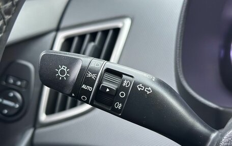 Hyundai Creta I рестайлинг, 2021 год, 2 095 000 рублей, 16 фотография