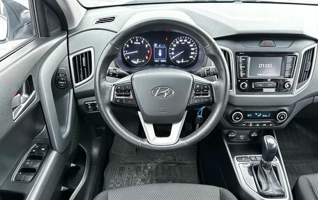 Hyundai Creta I рестайлинг, 2021 год, 2 095 000 рублей, 20 фотография