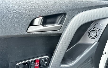 Hyundai Creta I рестайлинг, 2021 год, 2 095 000 рублей, 13 фотография