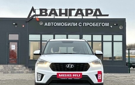 Hyundai Creta I рестайлинг, 2021 год, 2 095 000 рублей, 10 фотография