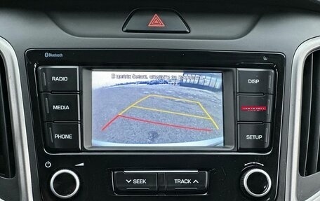 Hyundai Creta I рестайлинг, 2021 год, 2 095 000 рублей, 21 фотография