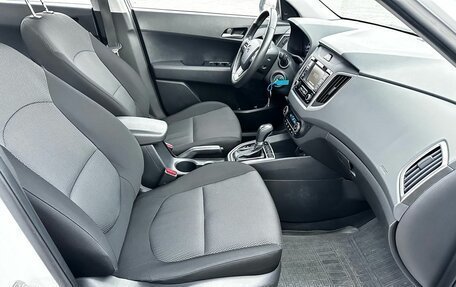 Hyundai Creta I рестайлинг, 2021 год, 2 095 000 рублей, 22 фотография