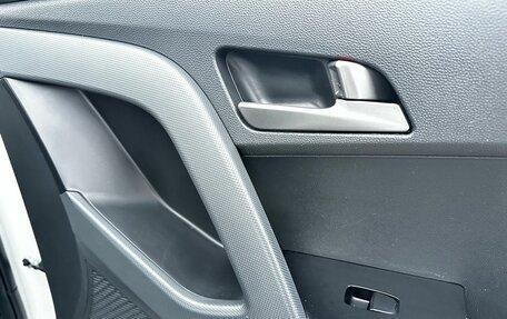 Hyundai Creta I рестайлинг, 2021 год, 2 095 000 рублей, 24 фотография