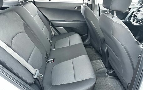 Hyundai Creta I рестайлинг, 2021 год, 2 095 000 рублей, 26 фотография