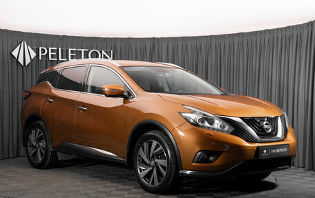 Nissan Murano, 2016 год, 2 350 000 рублей, 2 фотография