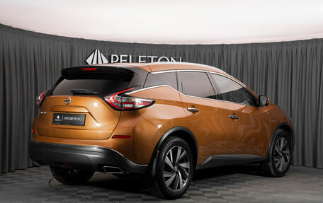 Nissan Murano, 2016 год, 2 350 000 рублей, 5 фотография