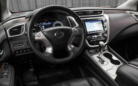 Nissan Murano, 2016 год, 2 350 000 рублей, 9 фотография