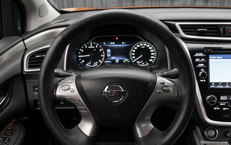 Nissan Murano, 2016 год, 2 350 000 рублей, 12 фотография