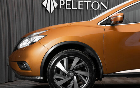 Nissan Murano, 2016 год, 2 350 000 рублей, 26 фотография