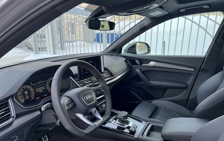 Audi Q5, 2025 год, 5 750 000 рублей, 18 фотография