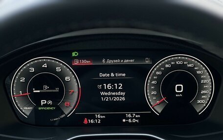 Audi Q5, 2025 год, 5 750 000 рублей, 20 фотография