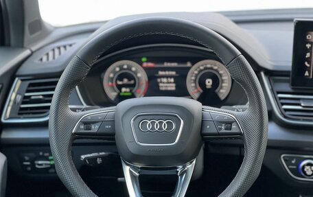 Audi Q5, 2025 год, 5 750 000 рублей, 25 фотография