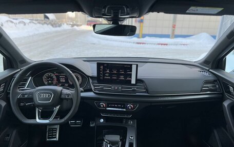 Audi Q5, 2025 год, 5 750 000 рублей, 24 фотография