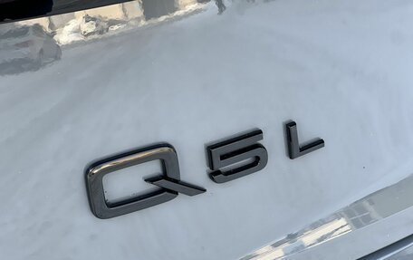 Audi Q5, 2025 год, 5 750 000 рублей, 33 фотография