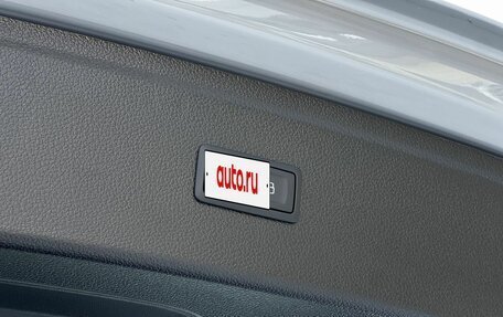 Audi Q5, 2025 год, 5 750 000 рублей, 36 фотография